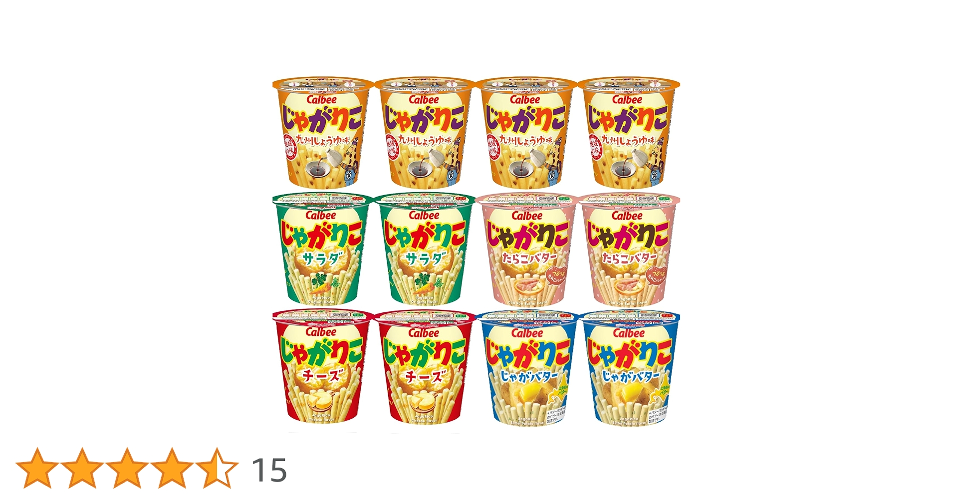 じゃがりこ＆ピザポテト＆ぷるんクー詰め合わせ Amazon.co.jp: カルビー じゃがりこ 5種 12個詰め合わせセット
